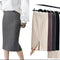 Solid Color Knitted pencil Skirts